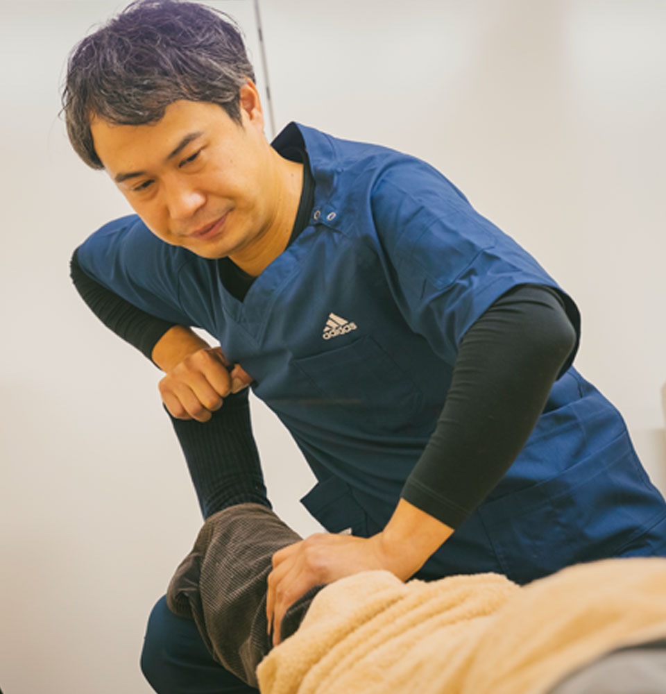 丁寧な手技療法